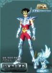 Seiya